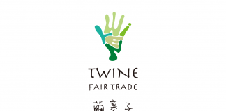 Optimising the value of fair trade using Taiwanese designs and traditional craft