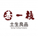 Spring Trading Company